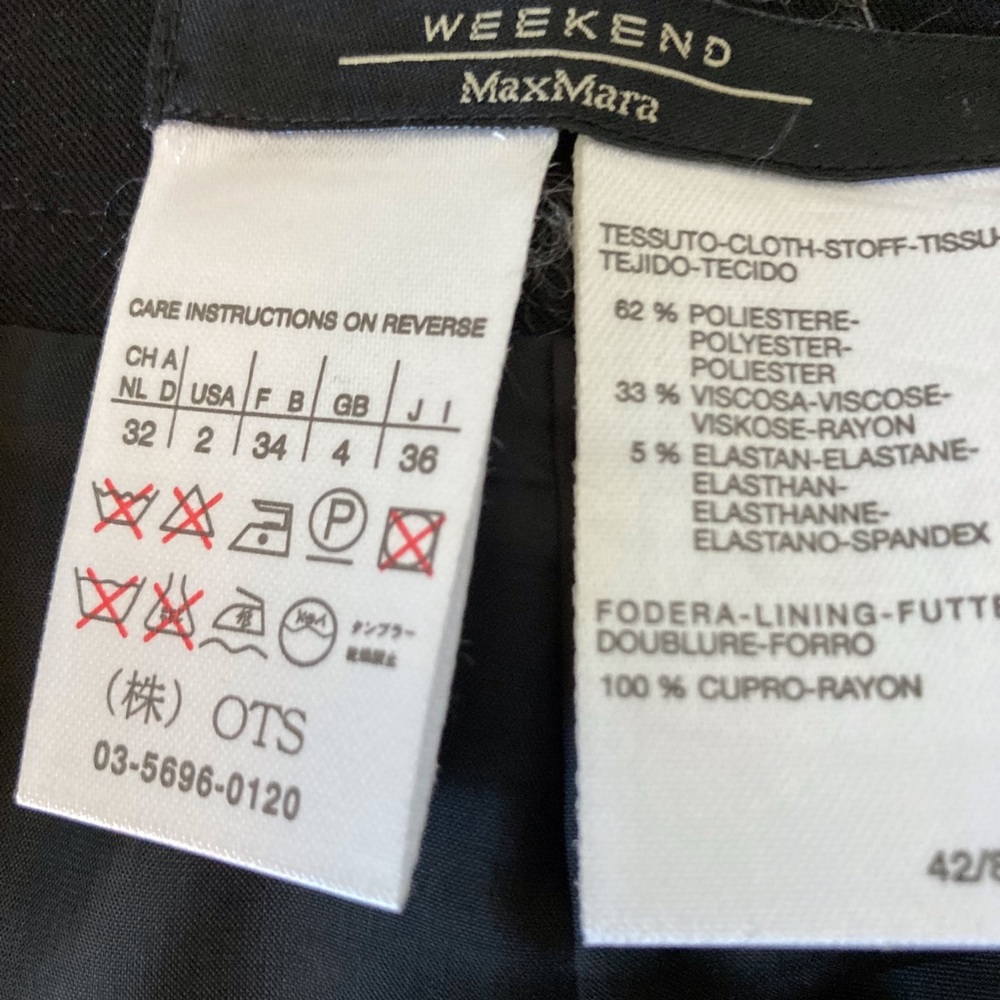WORN ONCE Weekend Max Mara Skirt, size 2, black, lined - Picture 3 of 3